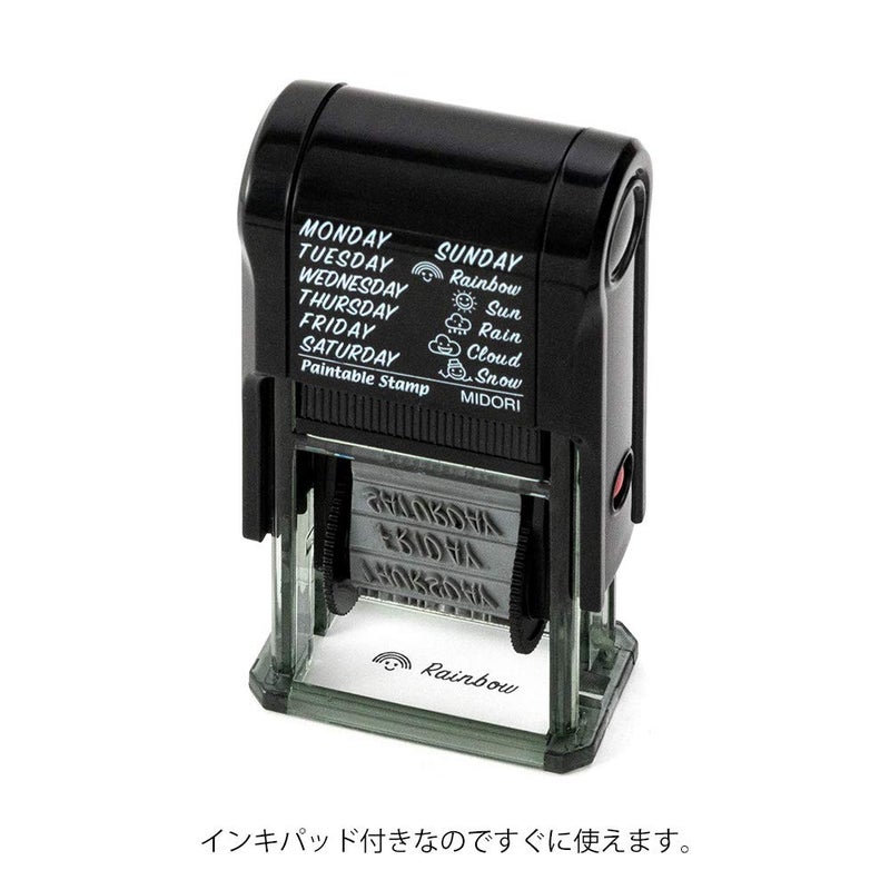 Midori 35375006 Rotating Stamp, Day and Weather Pattern - Image 2